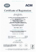 China Zhuhai Danyang Technology Co., Ltd certificaciones